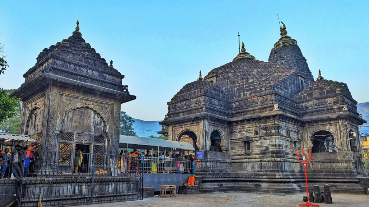 Trimbakeshwar